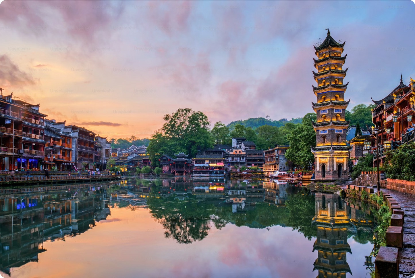 LA CHINE IMPERIALE 10 jours