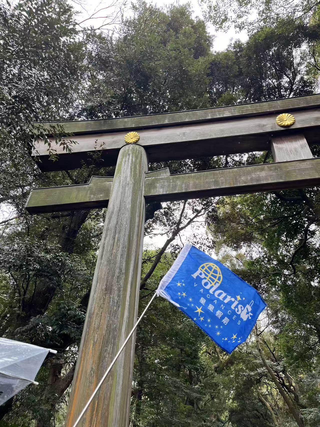 Conte d’Automne – Le Japon des rêves en couleurs d’automne 11 jours (19 Nov. 2026)